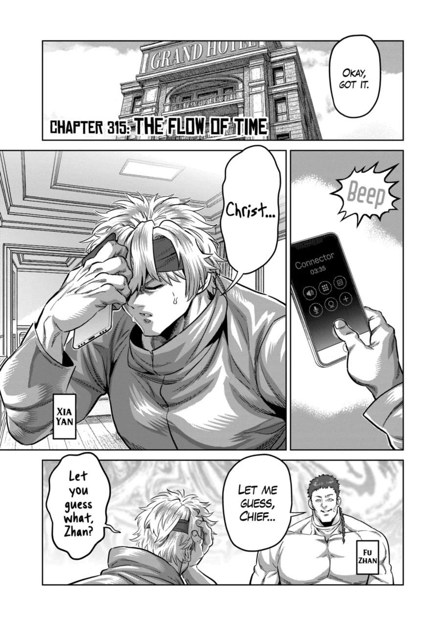 Kengan Omega Chapter 315 page 1 - Chapter 315