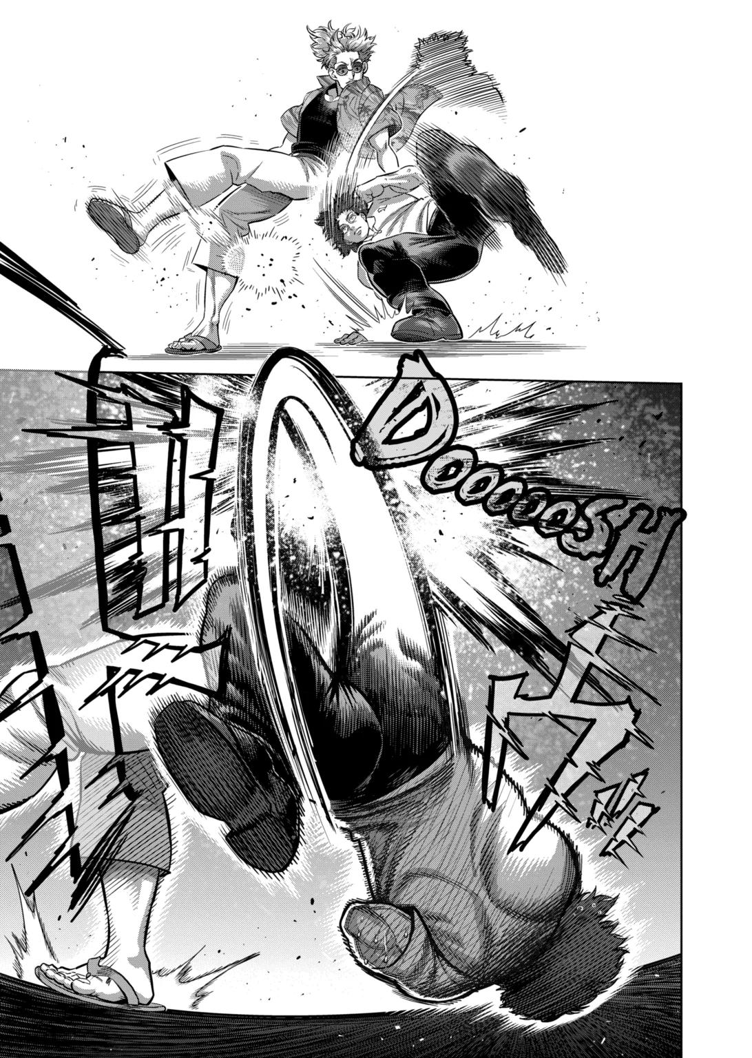 Kengan Omega Chapter 316 page 5 - Chapter 316