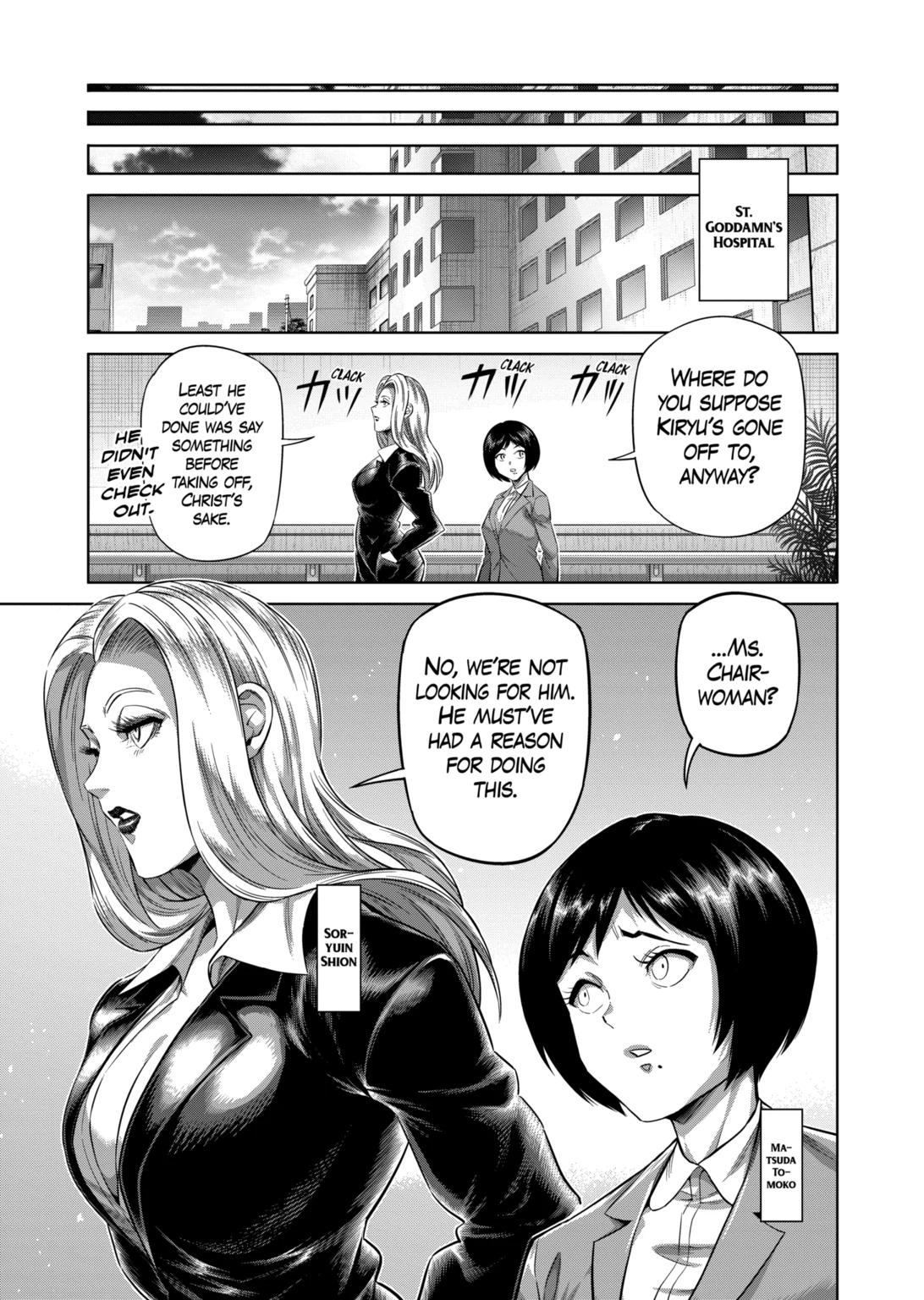 Kengan Omega Chapter 317 page 13 - Chapter 317