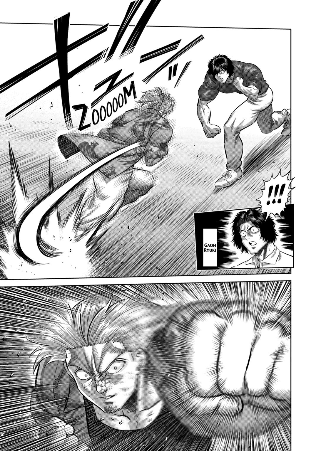 Kengan Omega Chapter 317 page 5 - Chapter 317