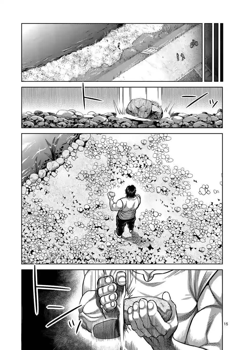 Kengan Omega Chapter 32 page 15 - Chapter 32: Traitor