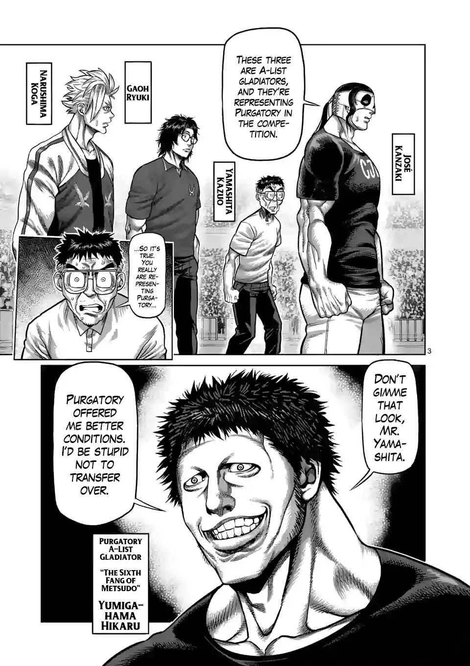 Kengan Omega Chapter 32 page 3 - Chapter 32: Traitor