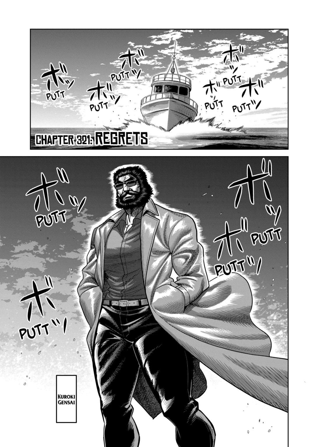 Kengan Omega Chapter 321 page 1 - Chapter 321