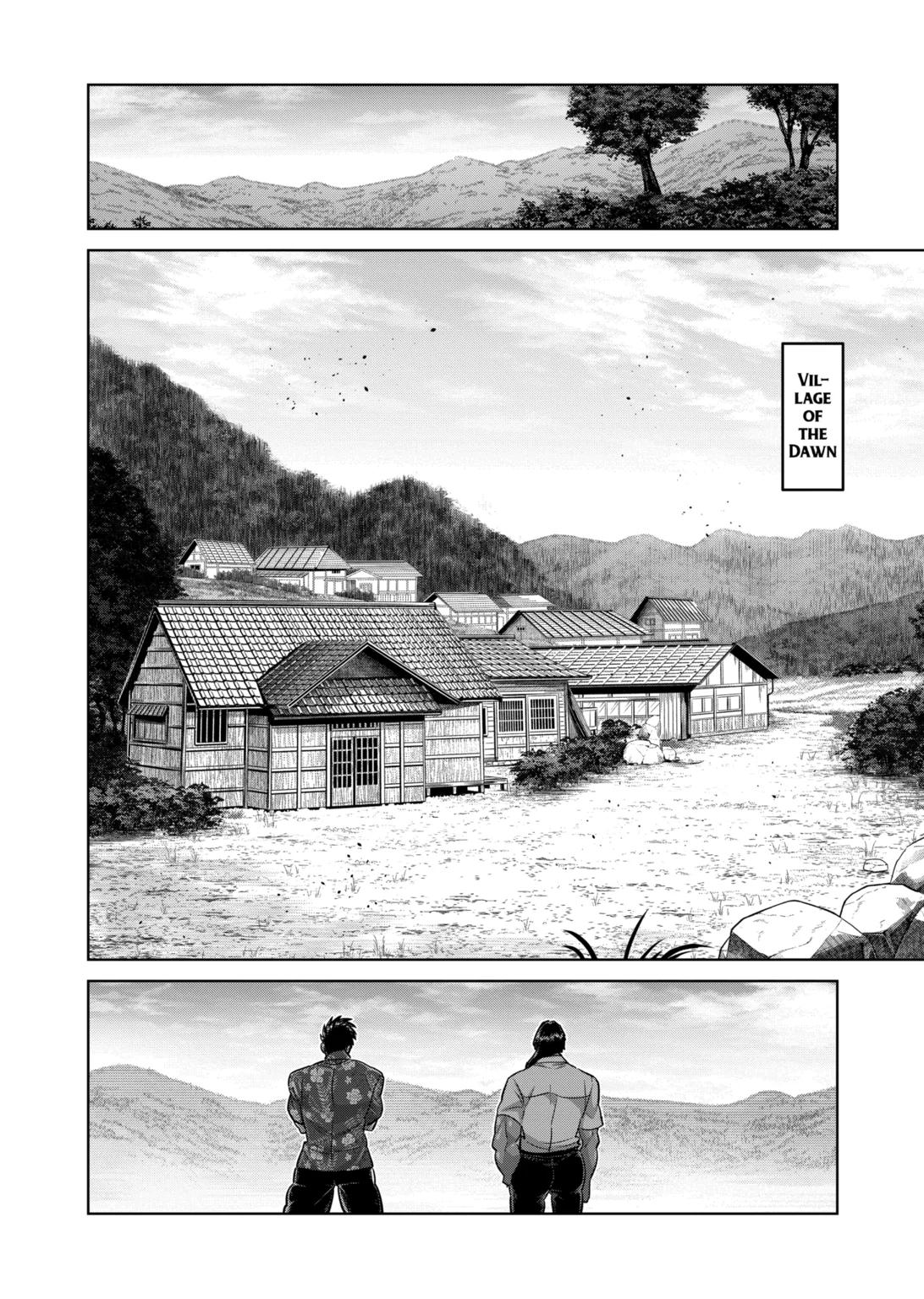 Kengan Omega Chapter 321 page 12 - Chapter 321