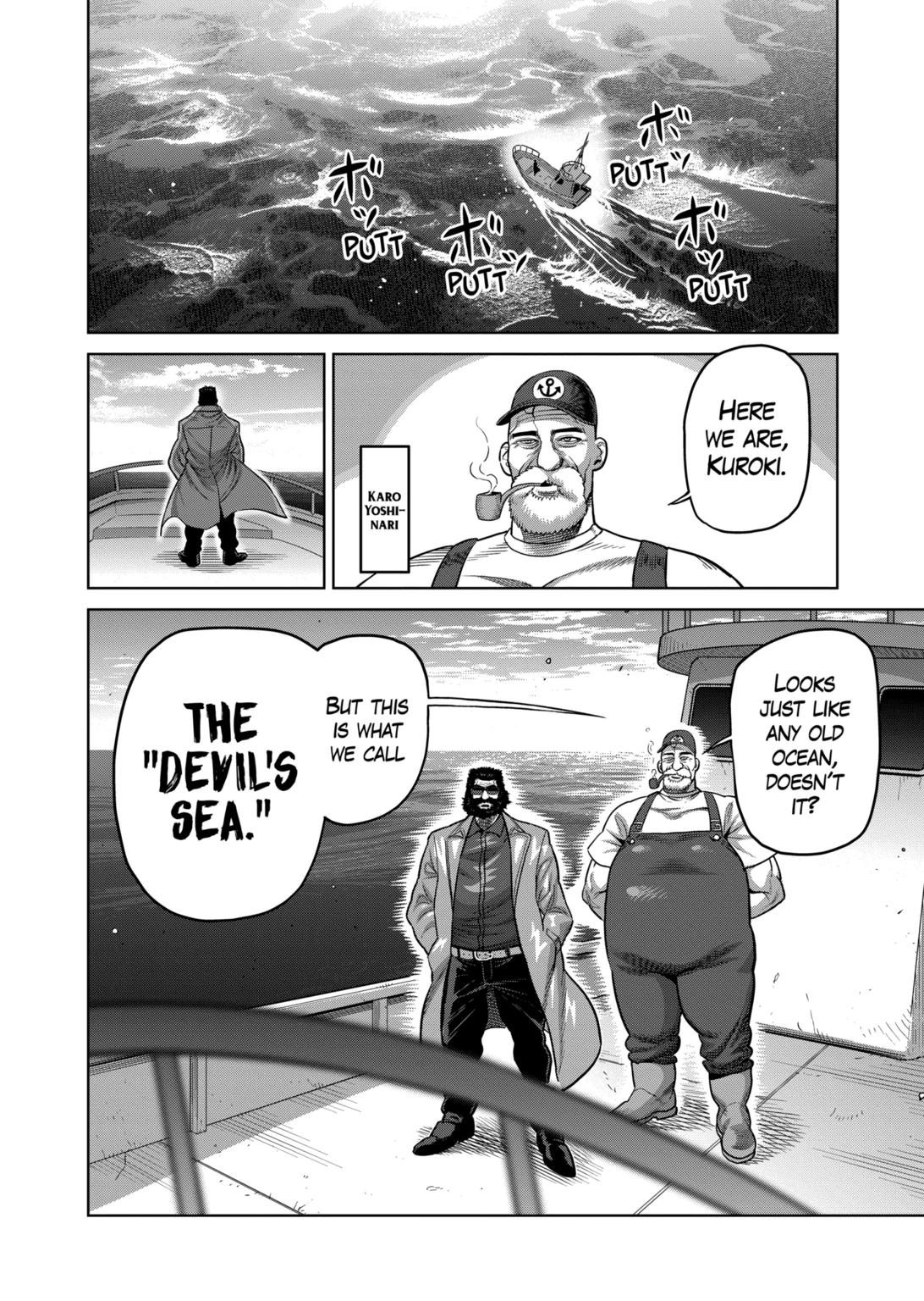 Kengan Omega Chapter 321 page 2 - Chapter 321