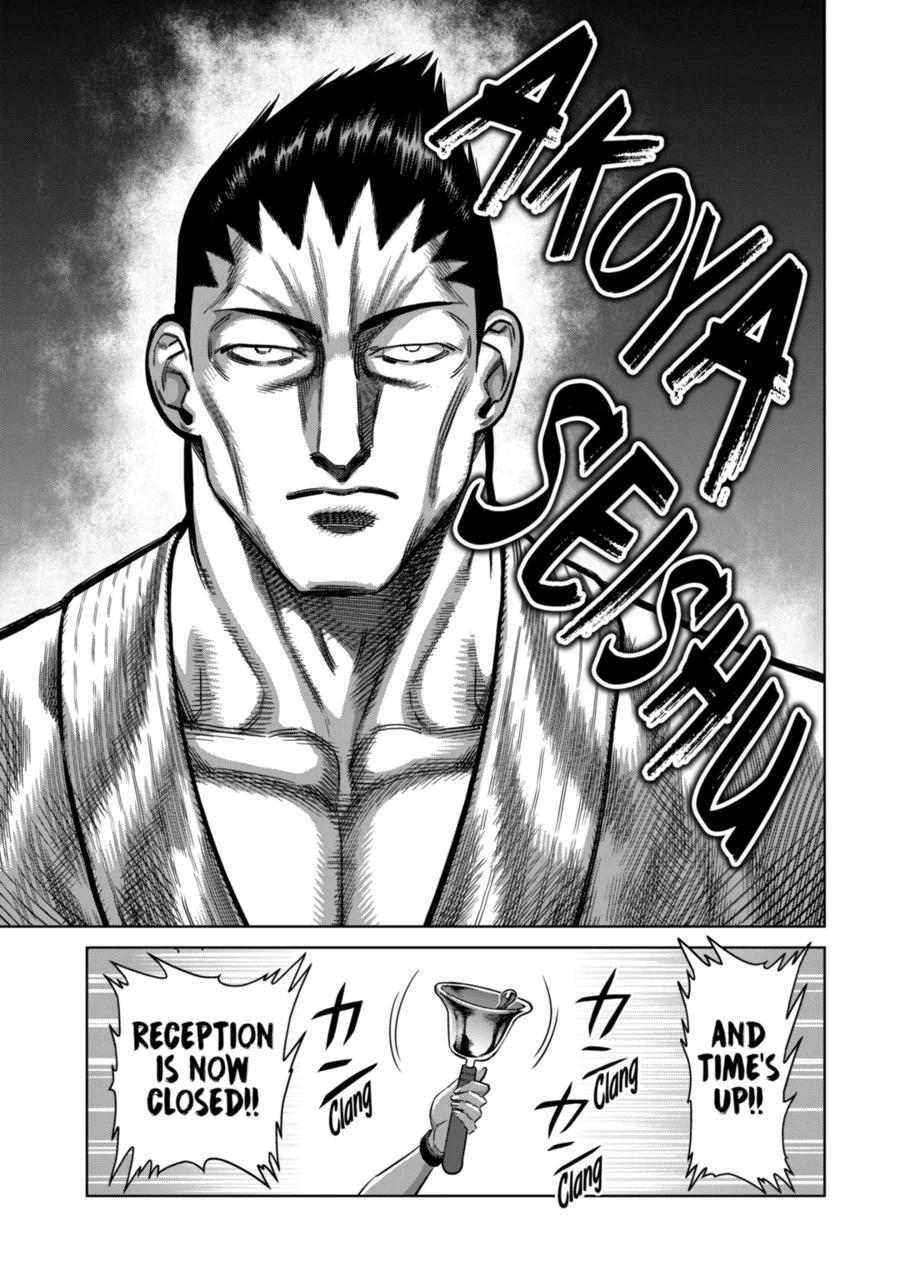 Kengan Omega Chapter 327 page 17 - Chapter 327