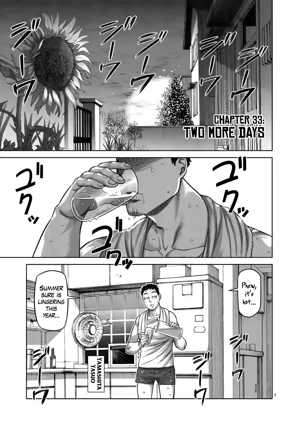 Kengan Omega Chapter 33 page 1 - Chapter 33: Two More Days