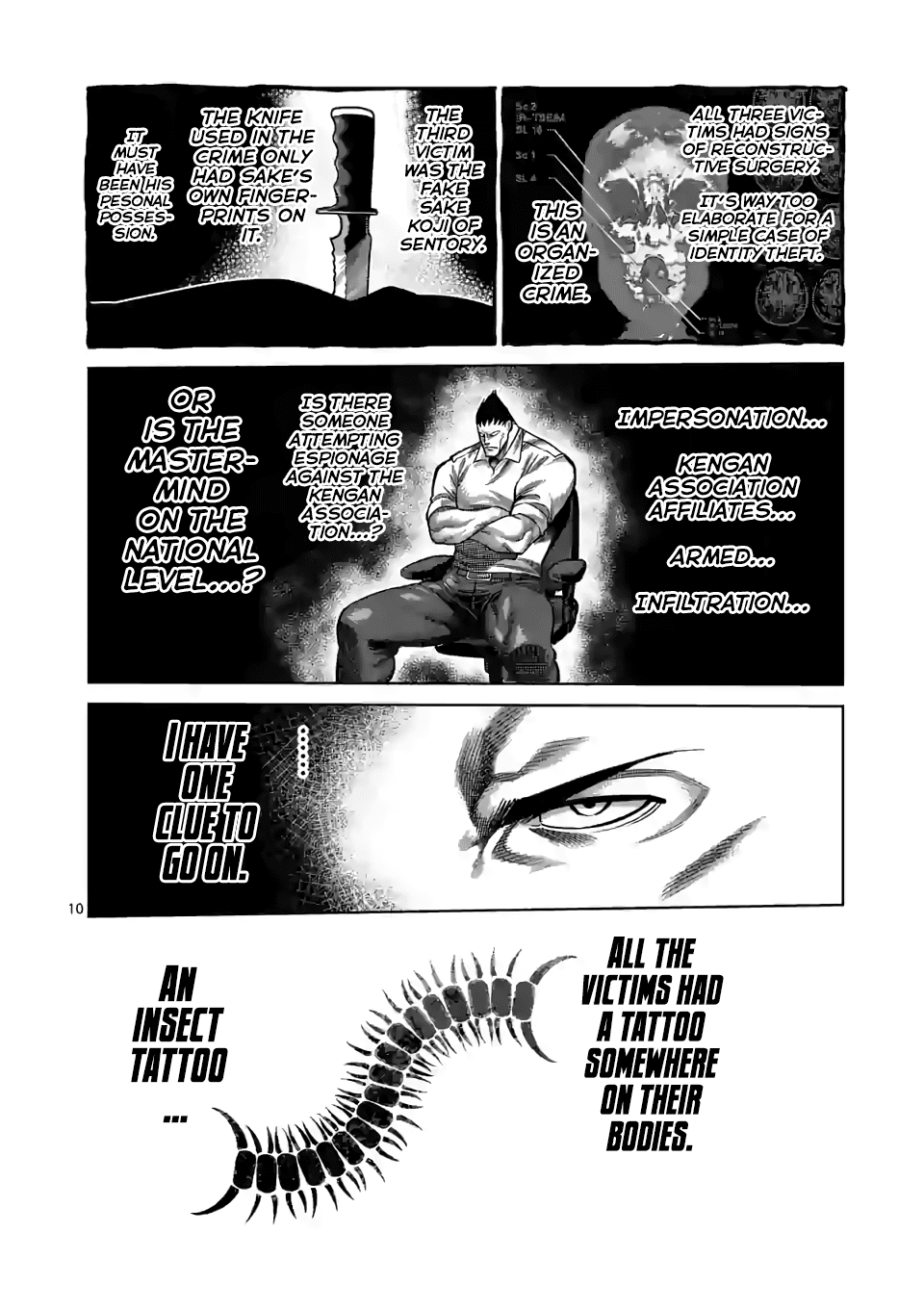 Kengan Omega Chapter 33 page 10 - Chapter 33: Two More Days