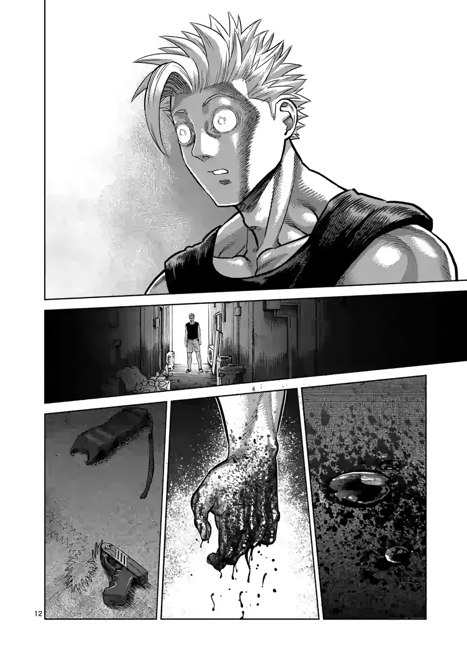 Kengan Omega Chapter 33 page 12 - Chapter 33: Two More Days