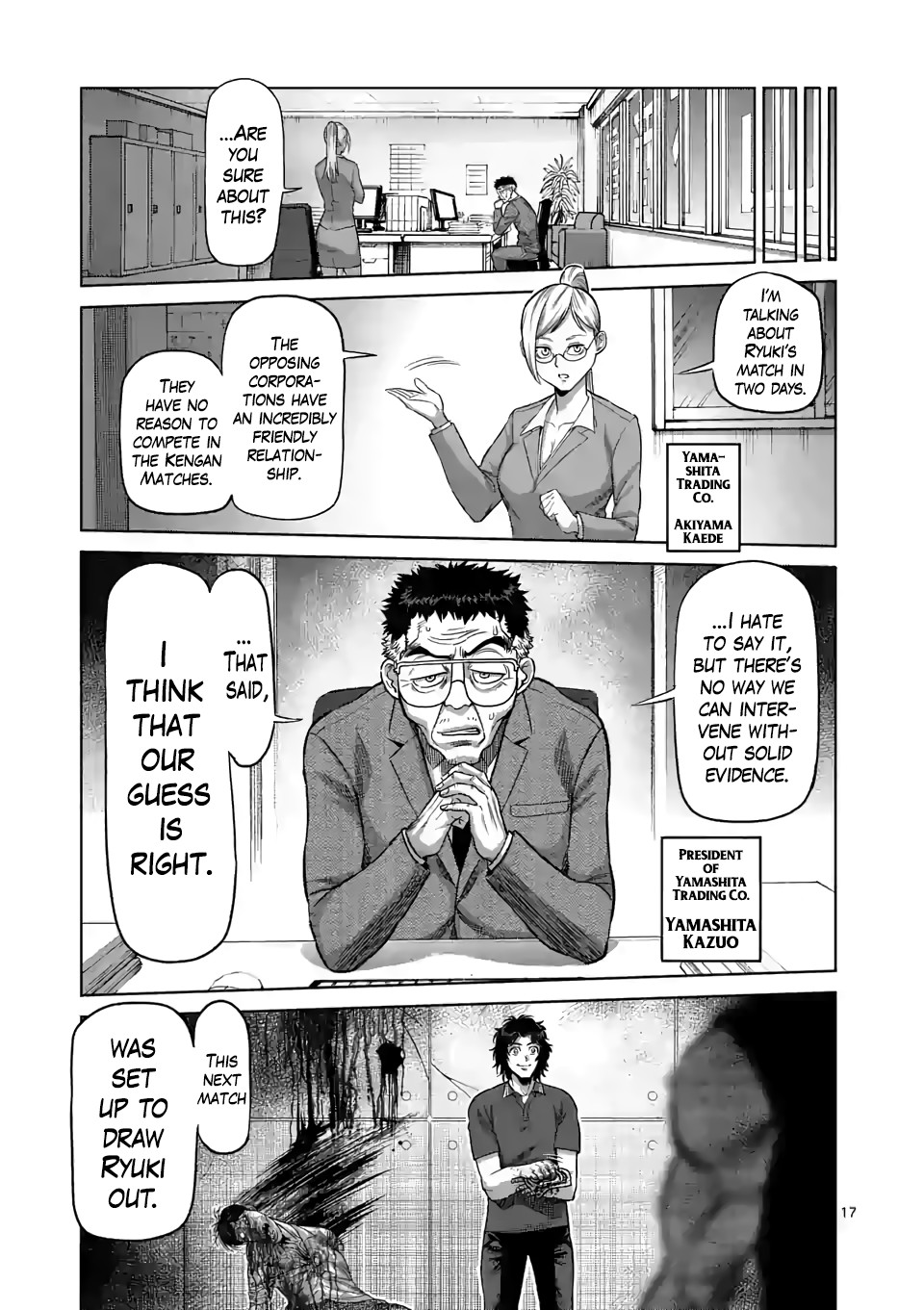 Kengan Omega Chapter 33 page 17 - Chapter 33: Two More Days