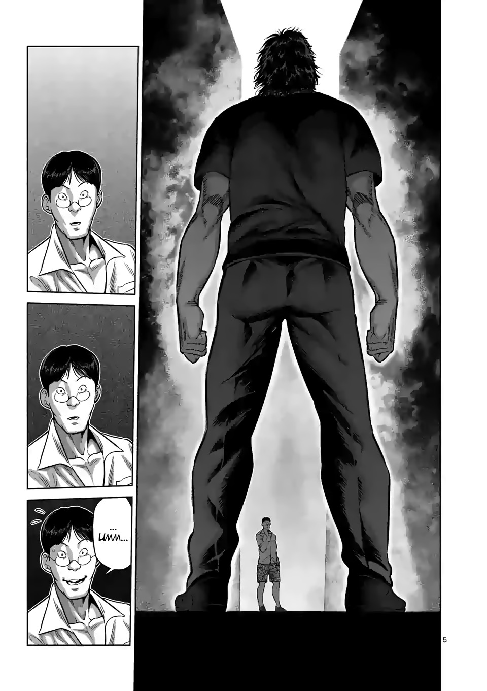 Kengan Omega Chapter 33 page 5 - Chapter 33: Two More Days