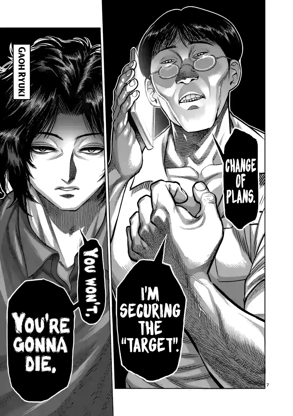 Kengan Omega Chapter 33 page 7 - Chapter 33: Two More Days