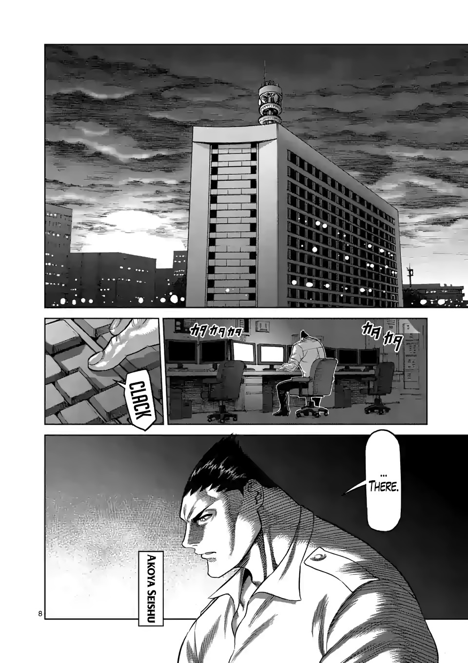 Kengan Omega Chapter 33 page 8 - Chapter 33: Two More Days