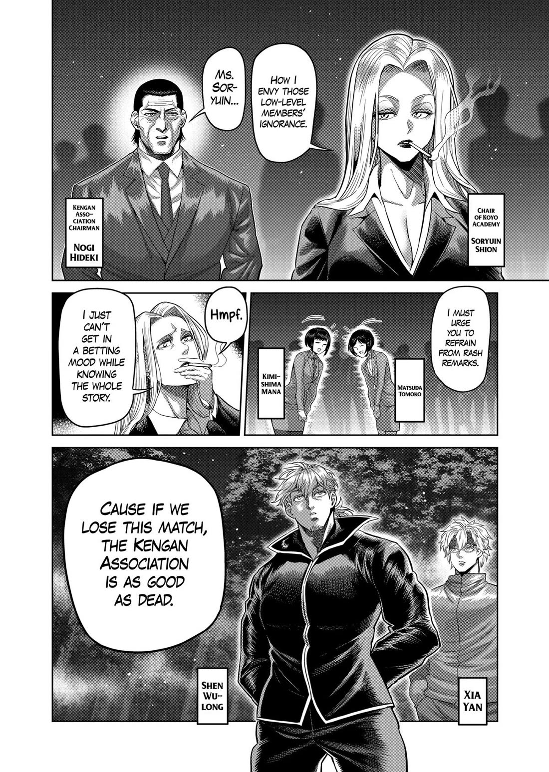 Kengan Omega Chapter 330 page 2 - Chapter 330