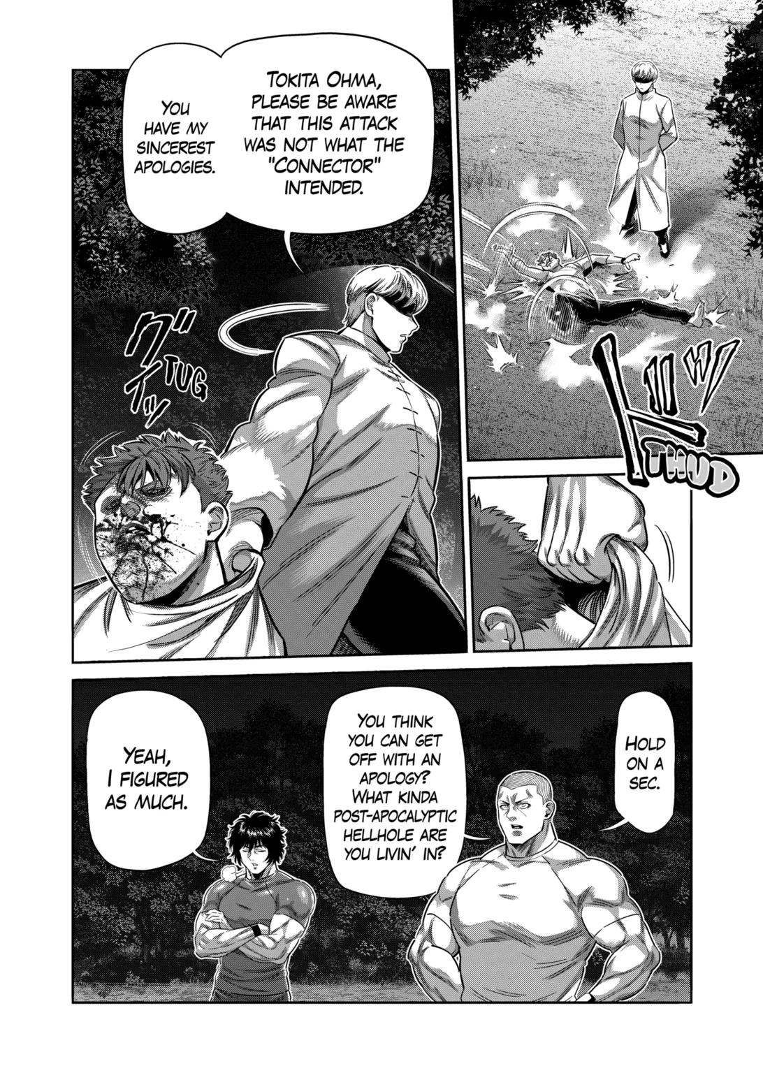 Kengan Omega Chapter 331 page 12 - Chapter 331