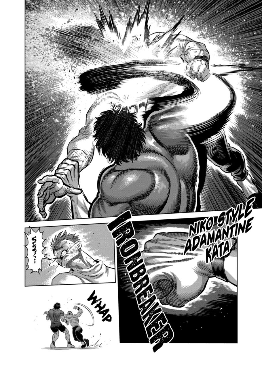 Kengan Omega Chapter 331 page 6 - Chapter 331