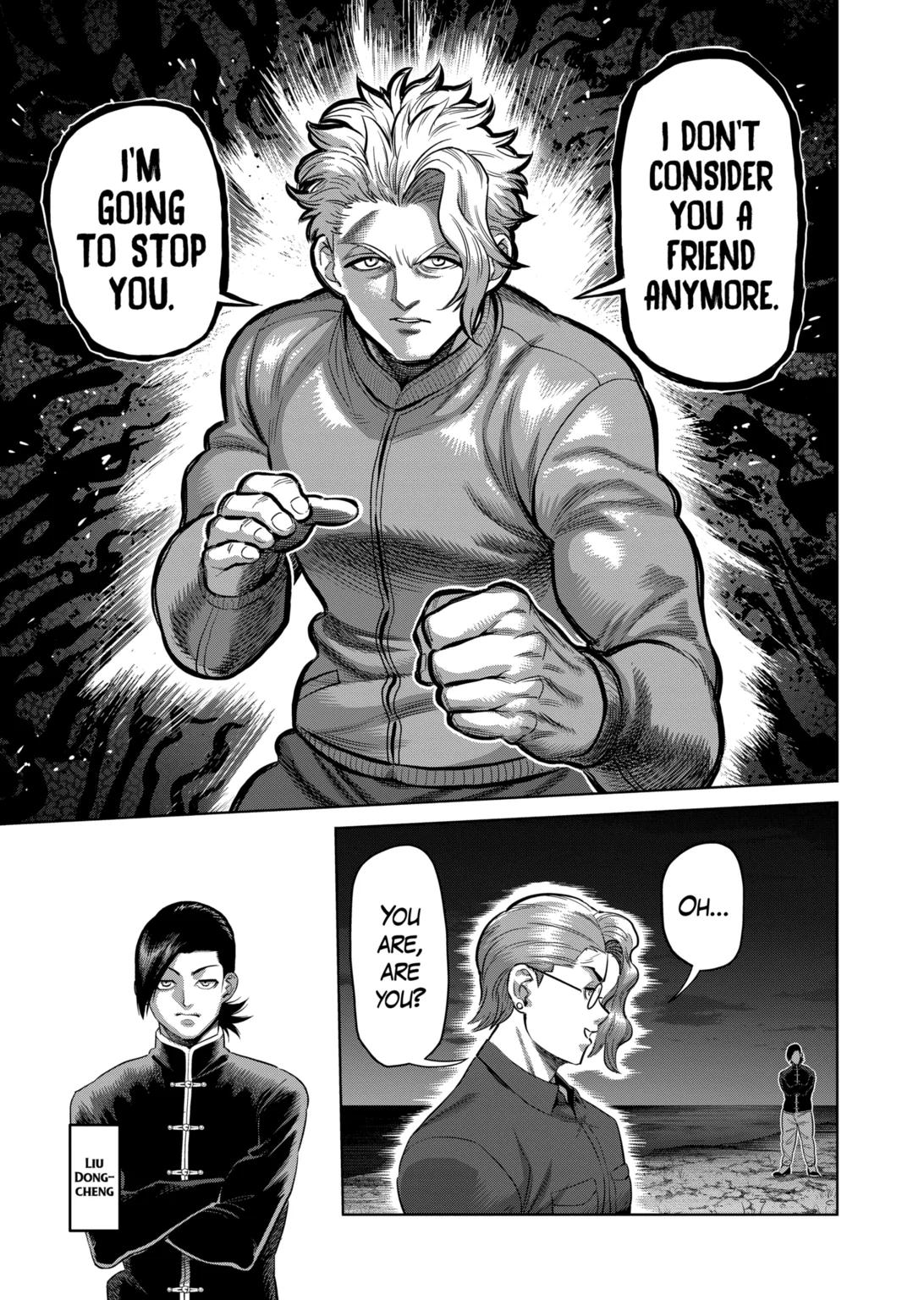 Kengan Omega Chapter 332 page 7 - Chapter 332