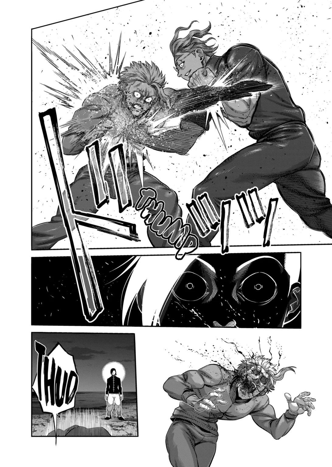 Kengan Omega Chapter 333 page 12 - Chapter 333