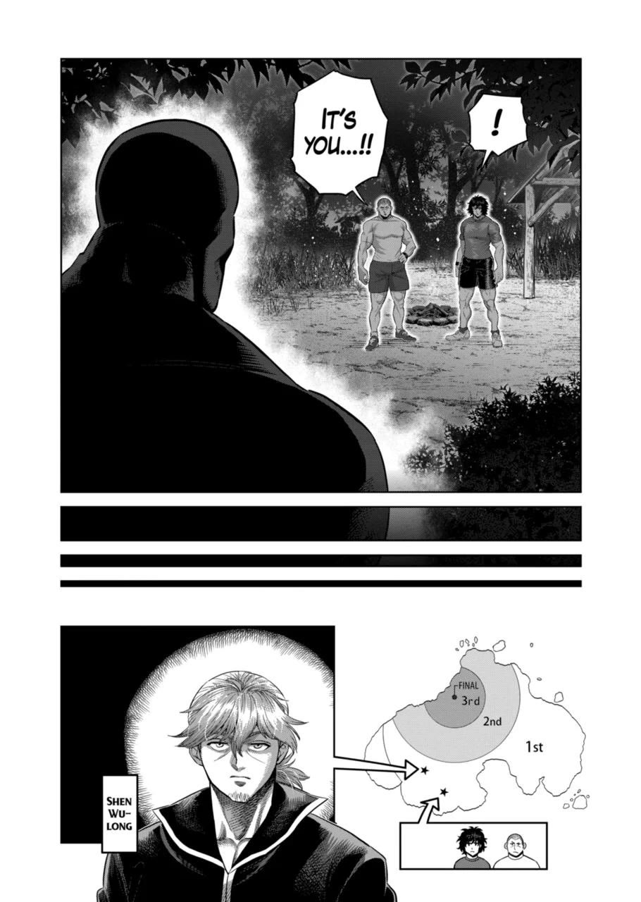 Kengan Omega Chapter 334 page 2 - Chapter 334
