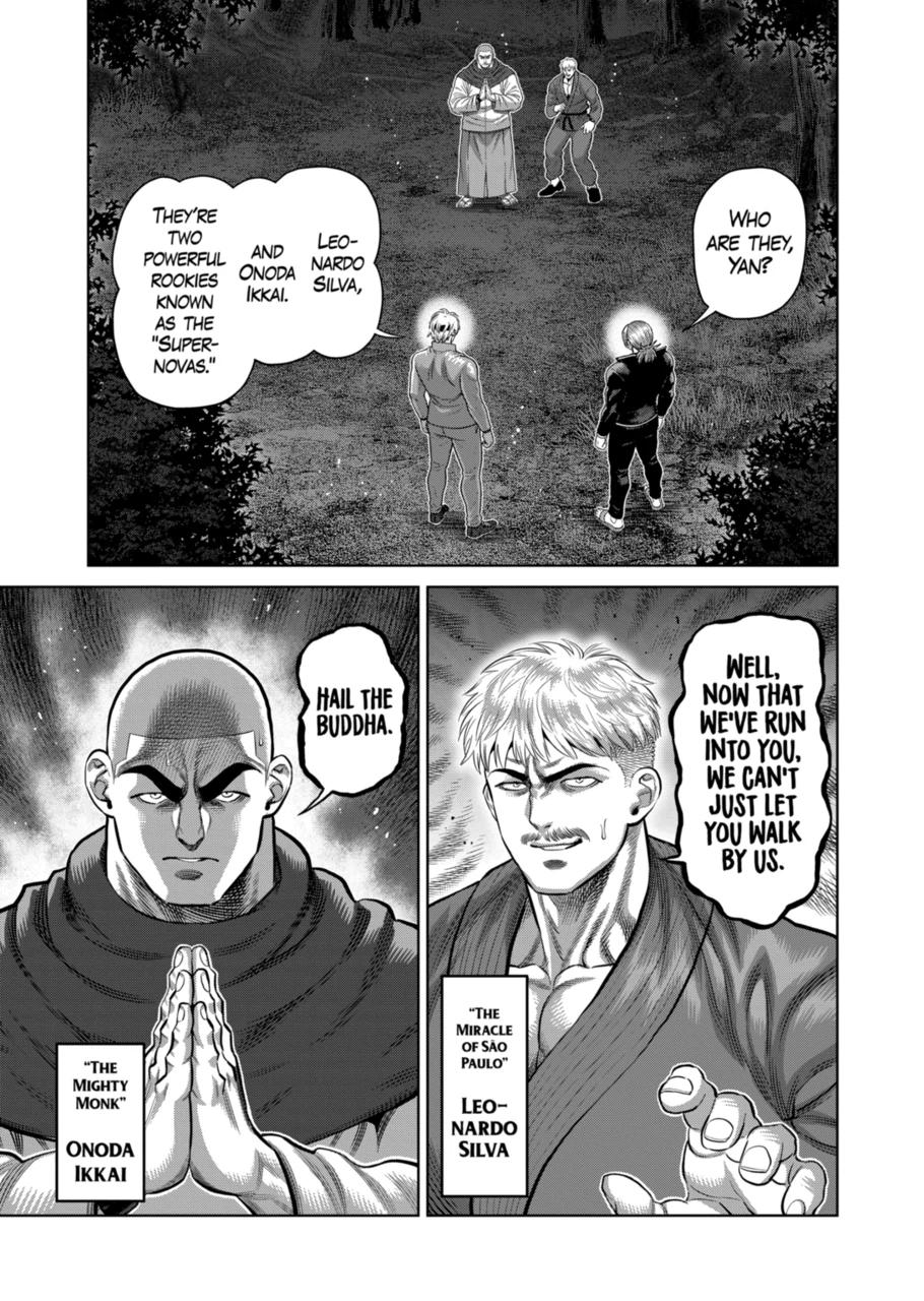 Kengan Omega Chapter 334 page 3 - Chapter 334