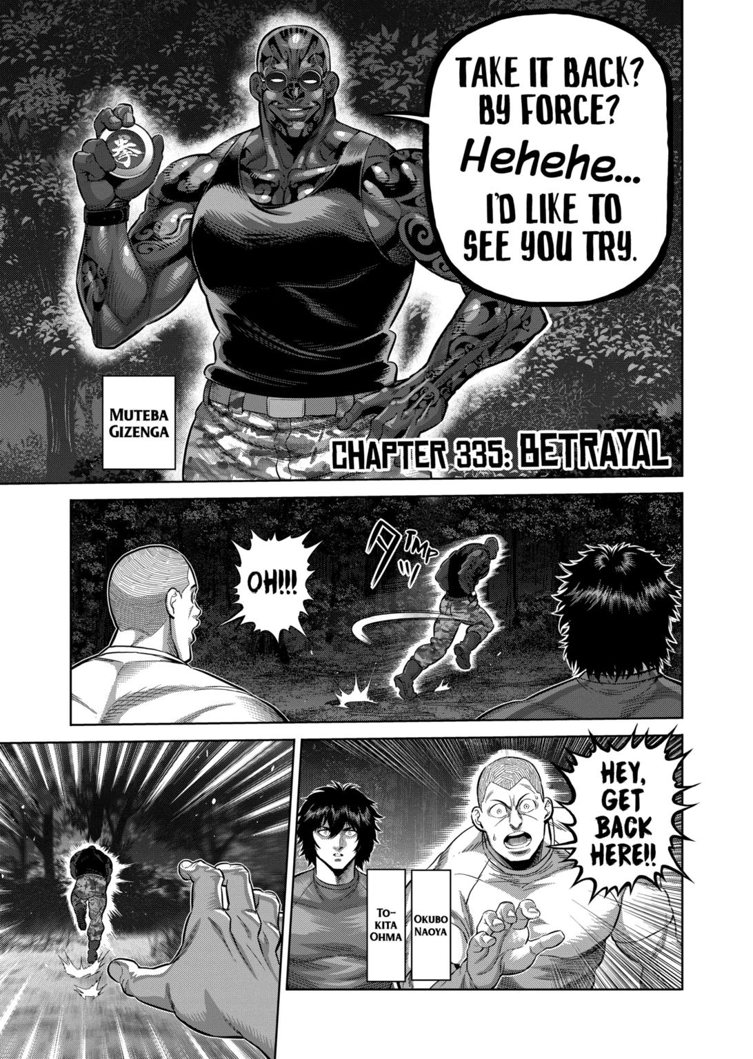Kengan Omega Chapter 335 page 1 - Chapter 335