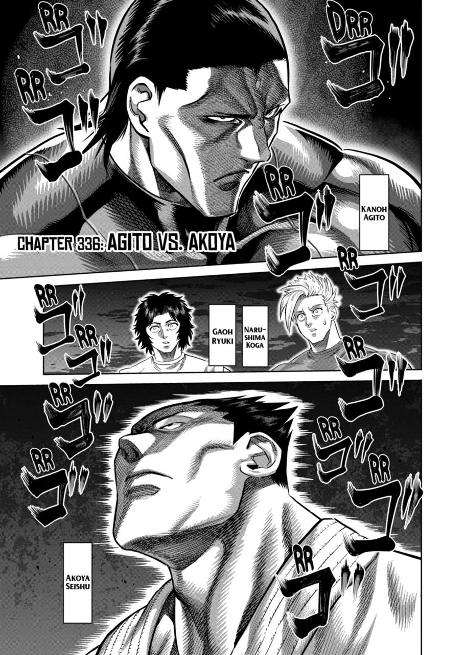 Kengan Omega Chapter 336 page 1 - Chapter 336