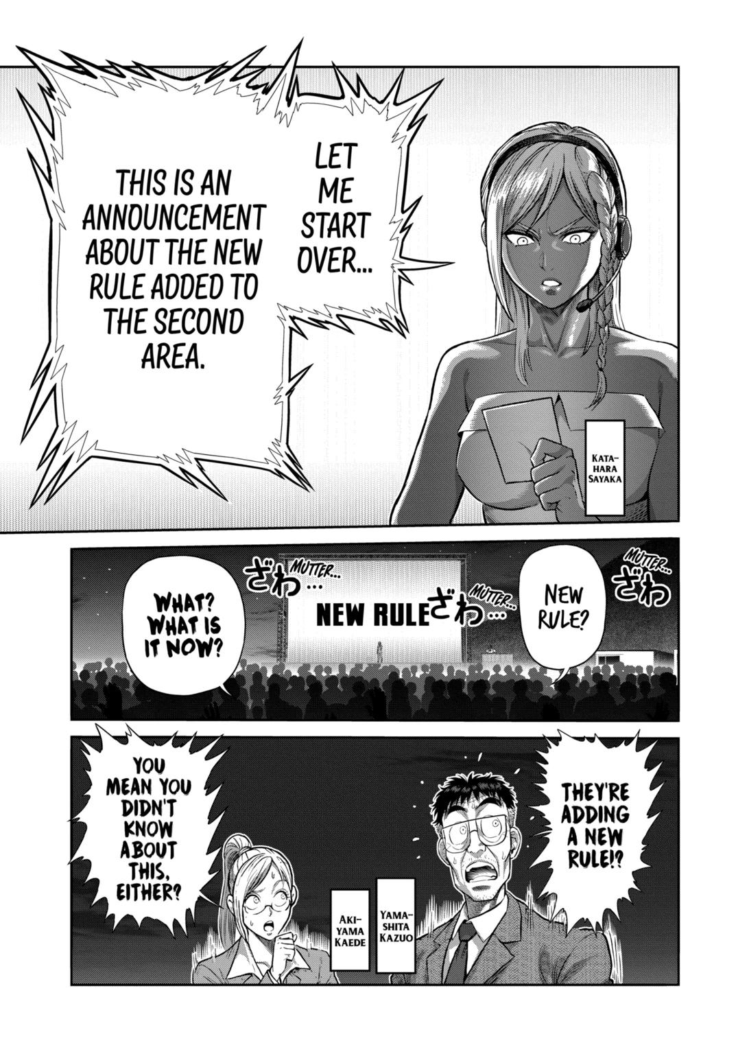 Kengan Omega Chapter 339 page 13 - Chapter 339