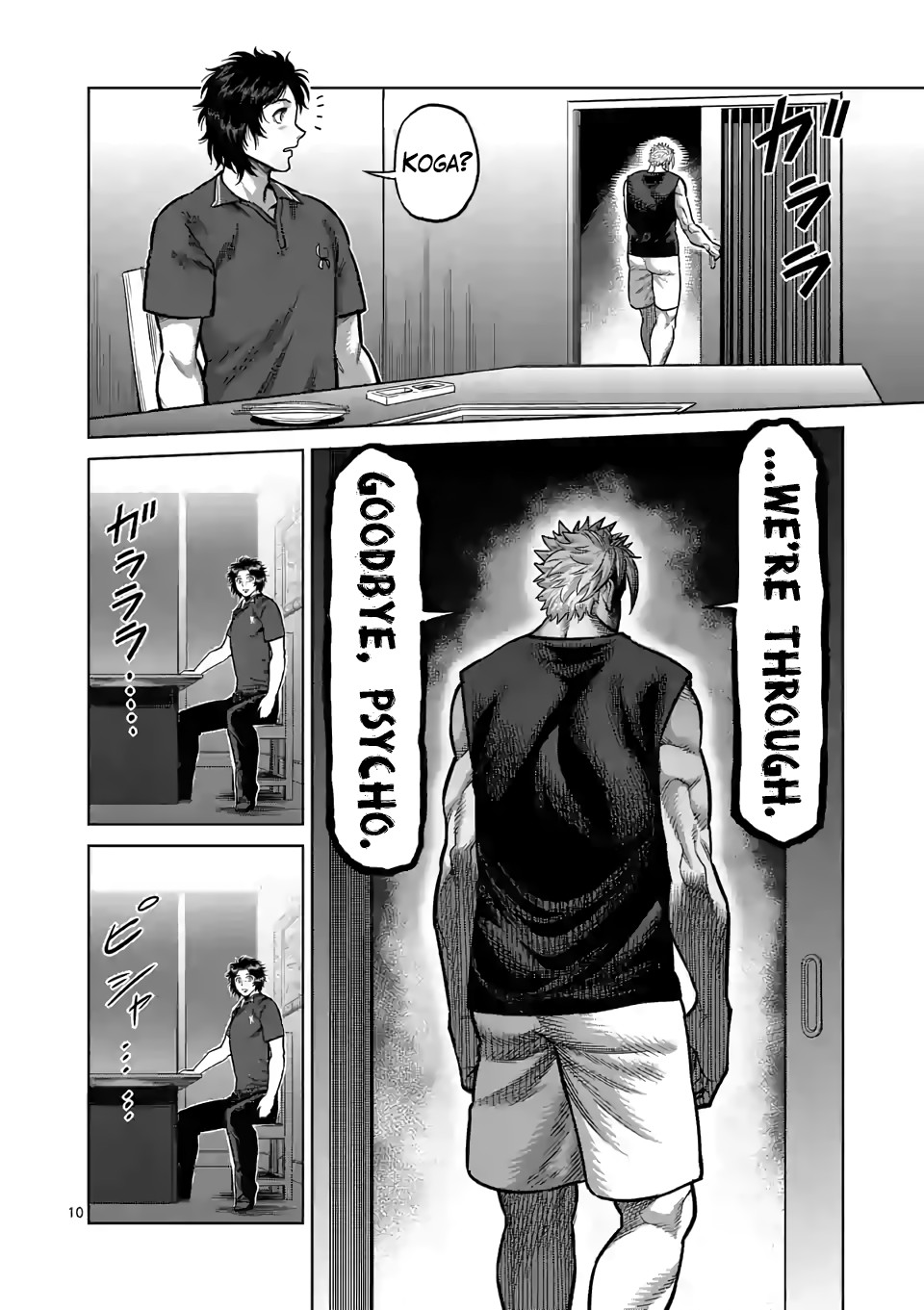 Kengan Omega Chapter 34 page 10 - Chapter 34: Through