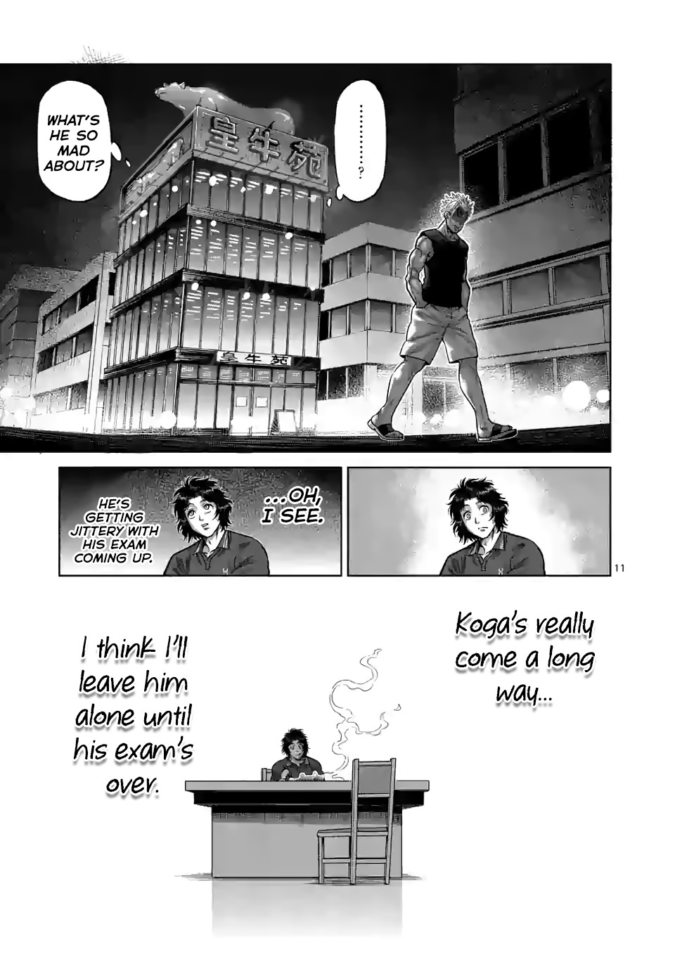 Kengan Omega Chapter 34 page 11 - Chapter 34: Through