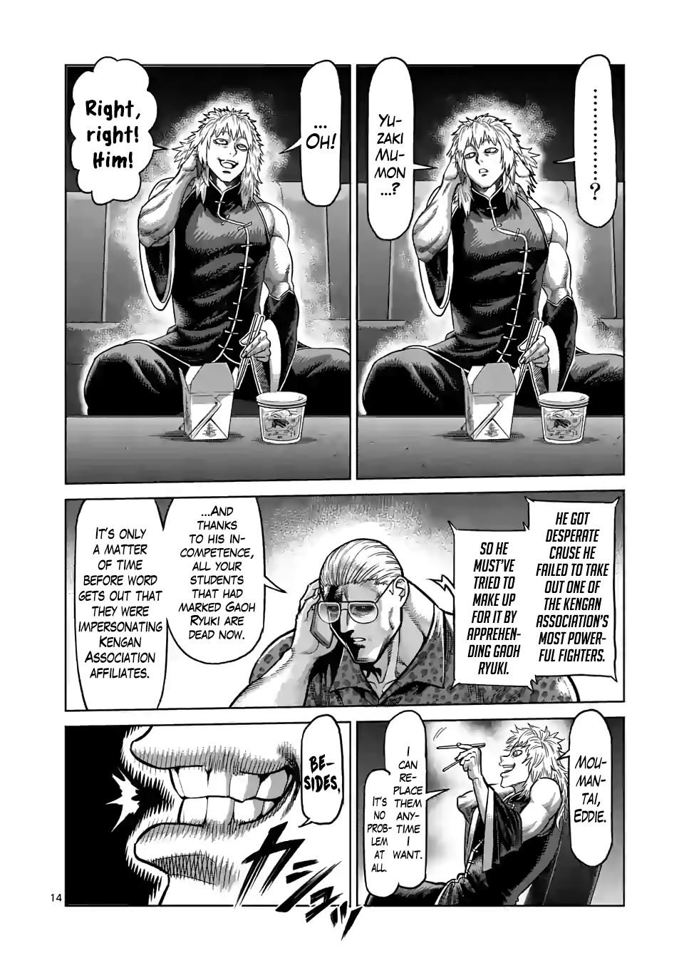 Kengan Omega Chapter 34 page 14 - Chapter 34: Through