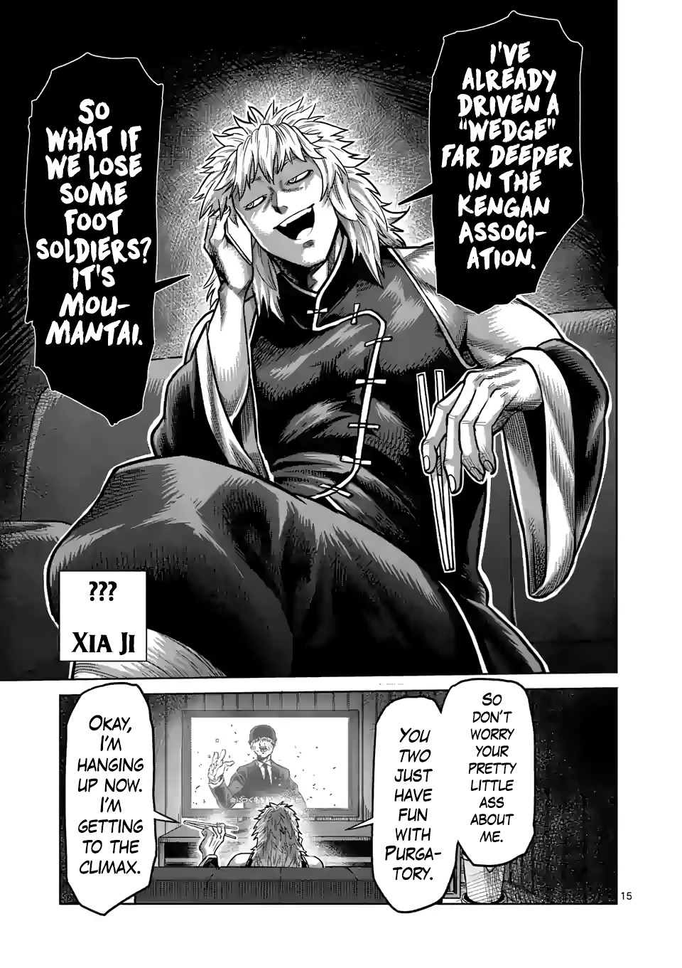 Kengan Omega Chapter 34 page 15 - Chapter 34: Through