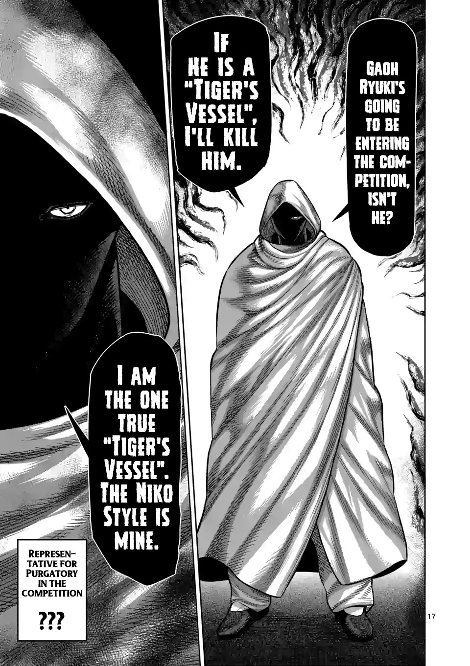 Kengan Omega Chapter 34 page 17 - Chapter 34: Through