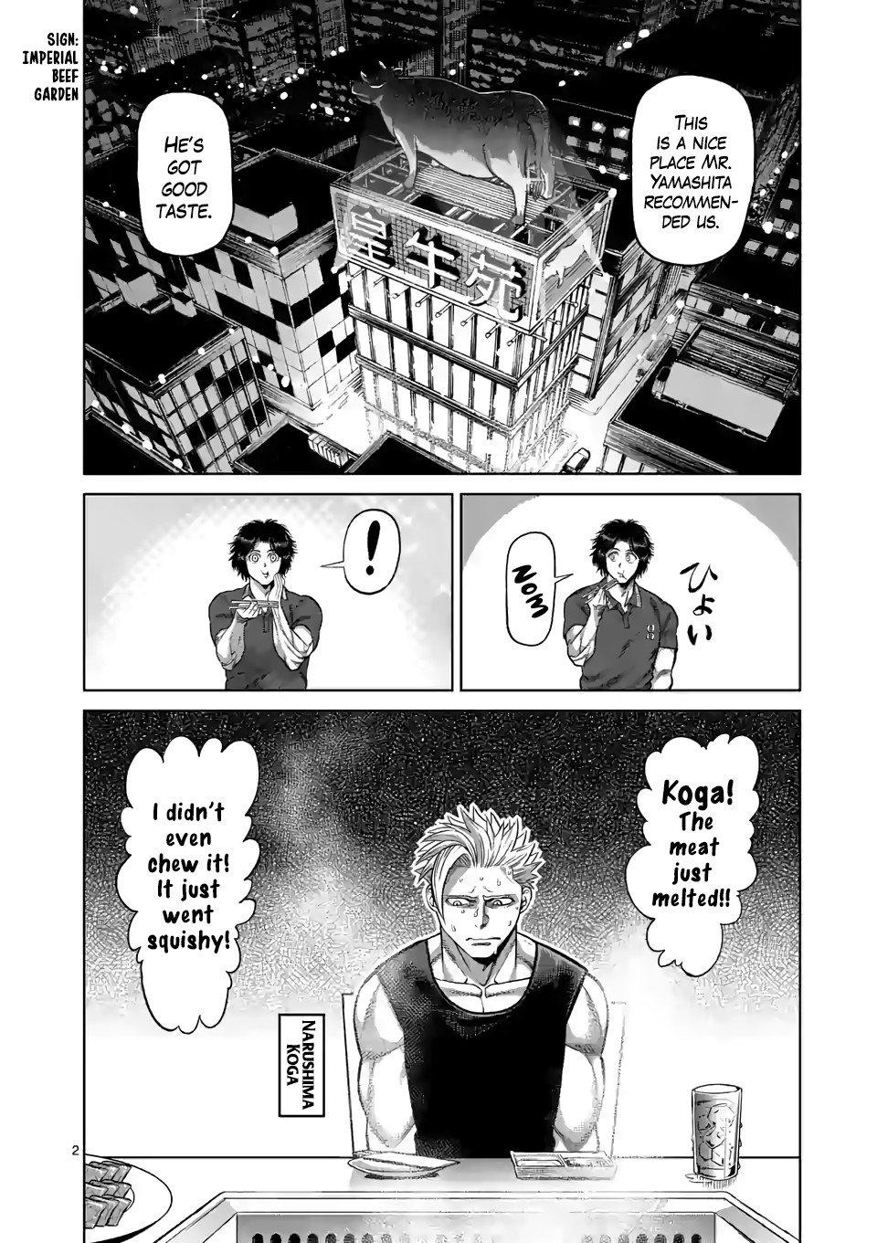 Kengan Omega Chapter 34 page 2 - Chapter 34: Through