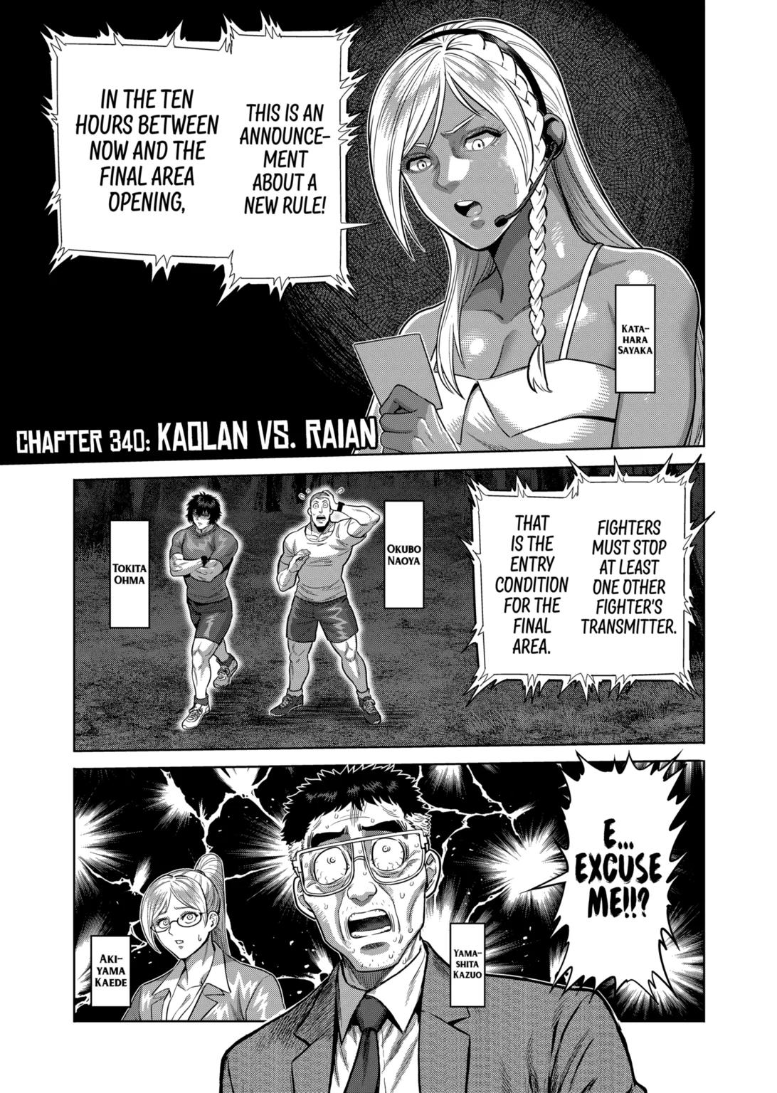 Kengan Omega Chapter 340 page 1 - Chapter 340