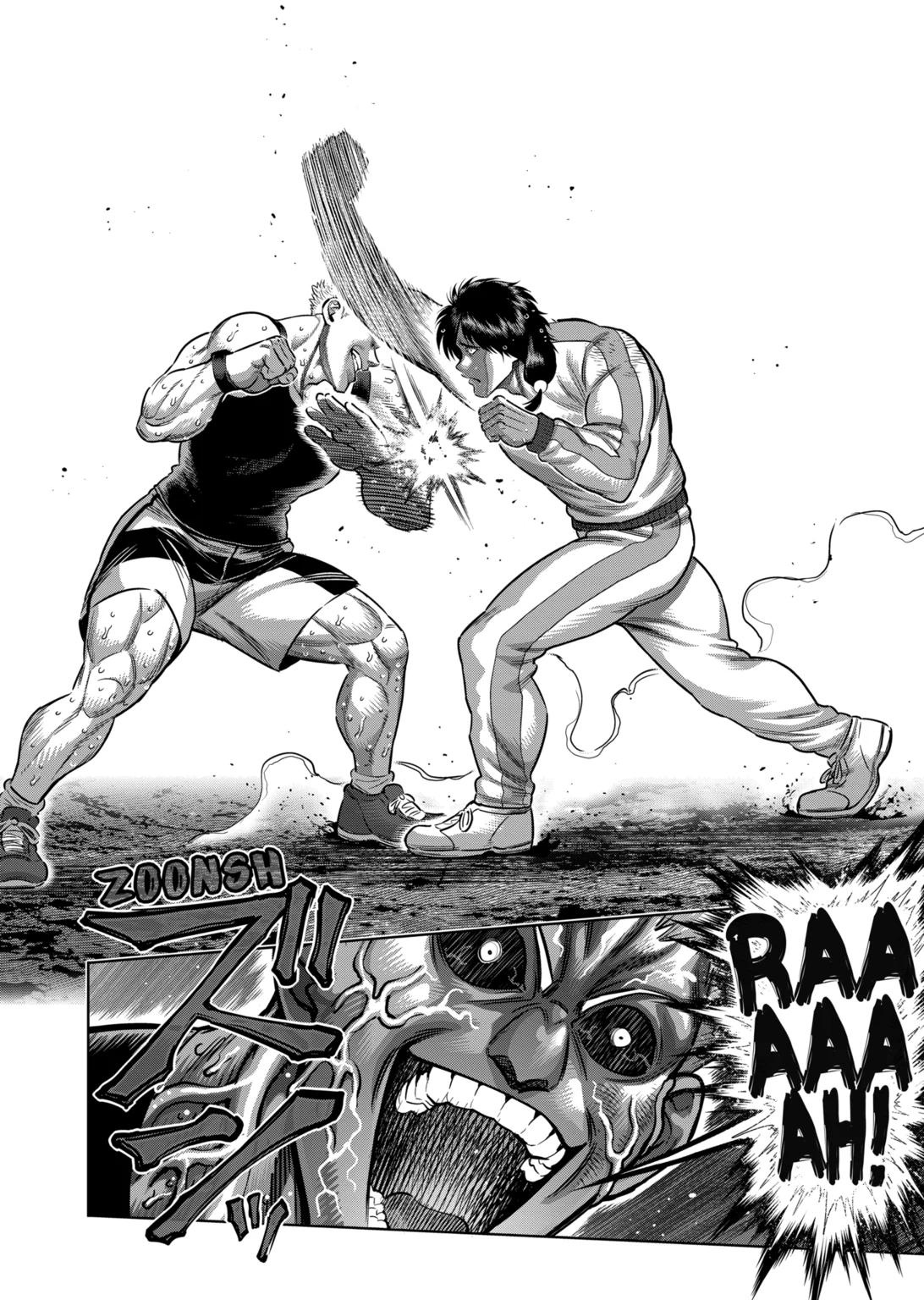 Kengan Omega Chapter 341 page 6 - Chapter 341