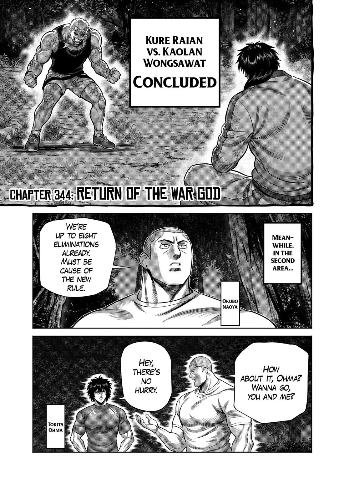 Kengan Omega Chapter 344 page 1 - Chapter 344