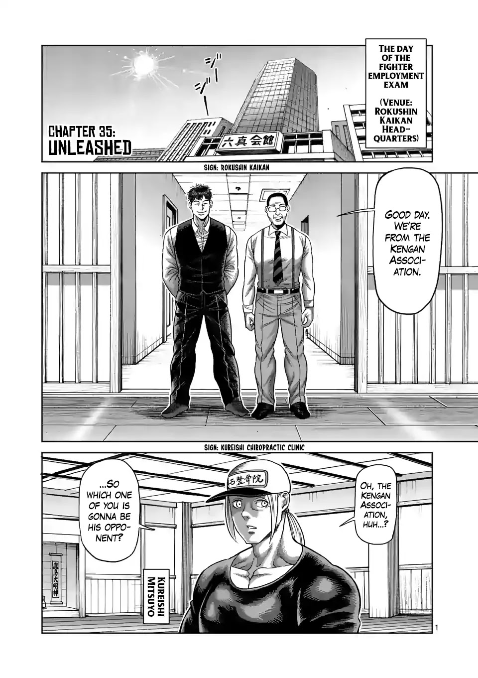Kengan Omega Chapter 35 page 1 - Chapter 35: Unleashed