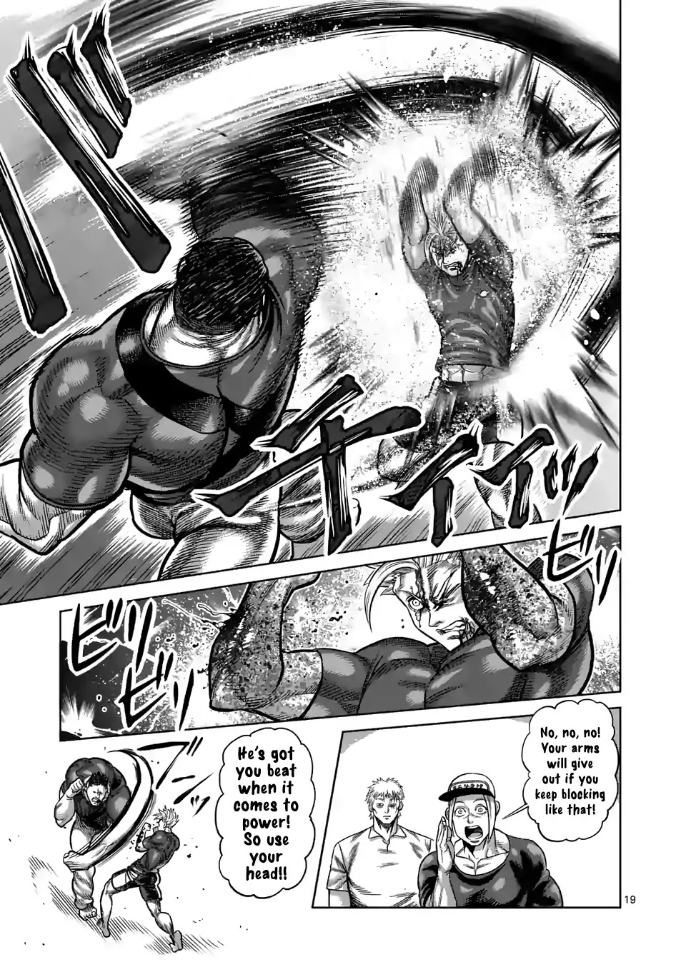Kengan Omega Chapter 35 page 19 - Chapter 35: Unleashed