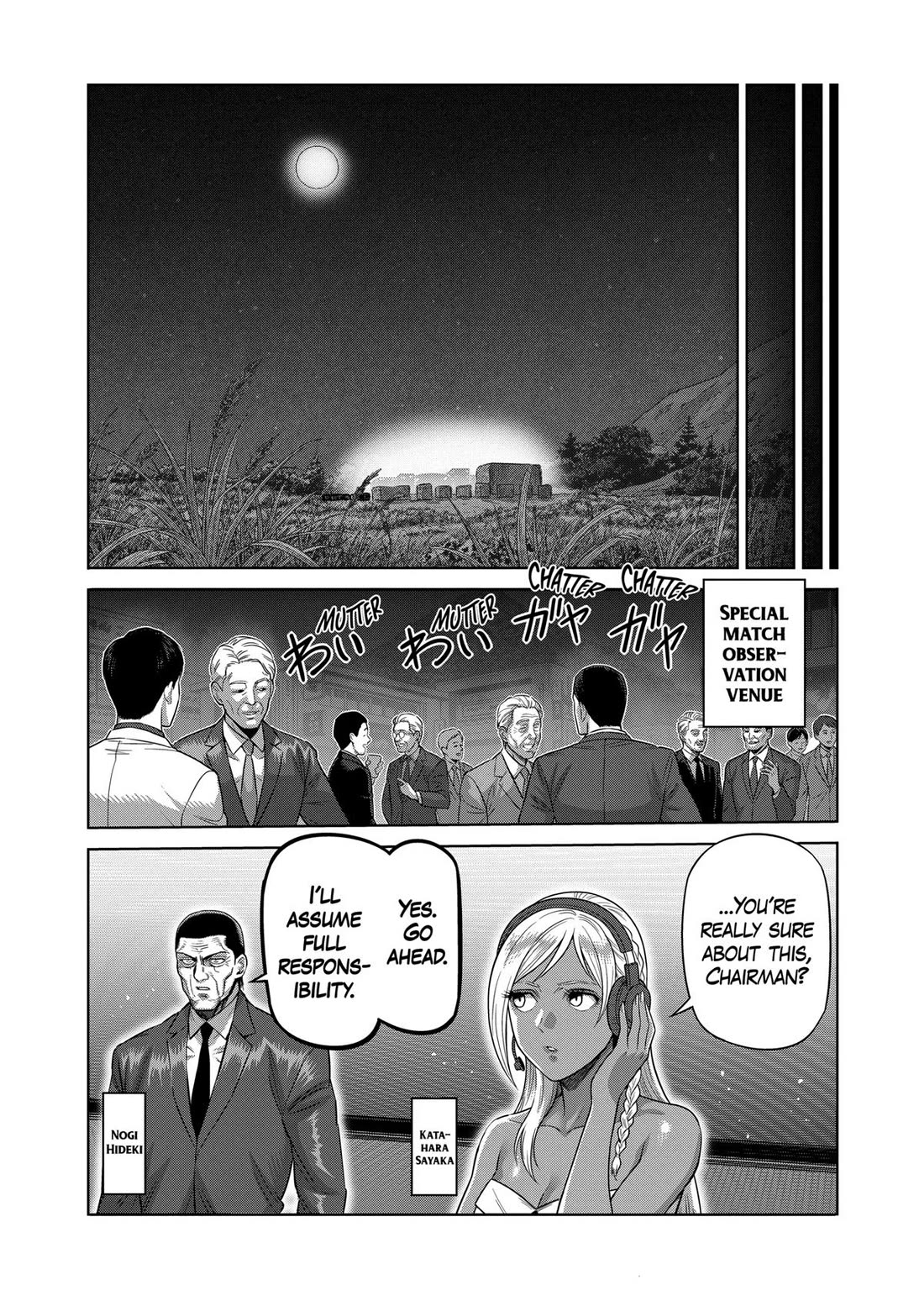Kengan Omega Chapter 350 page 11 - Chapter 350