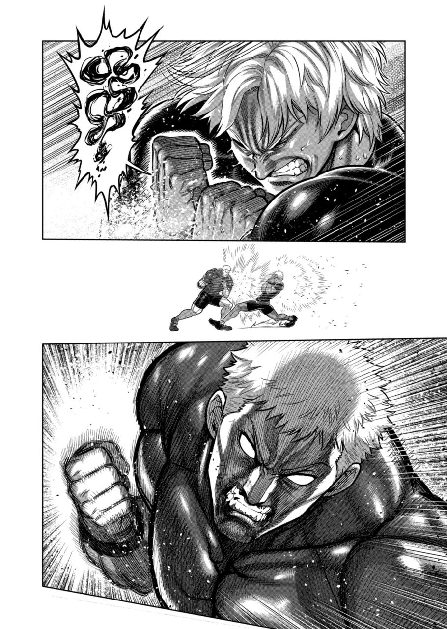 Kengan Omega Chapter 350 page 4 - Chapter 350