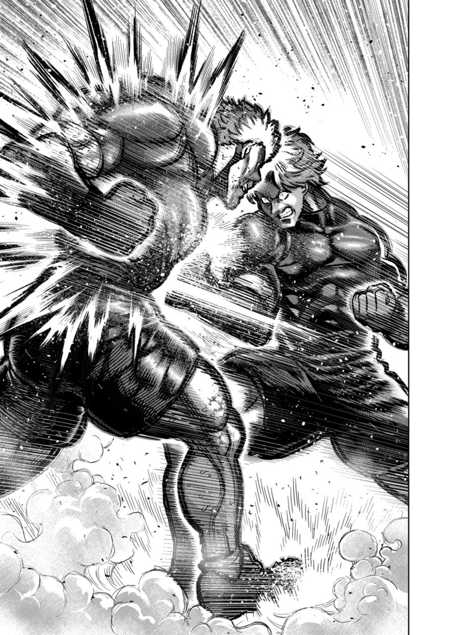Kengan Omega Chapter 350 page 5 - Chapter 350