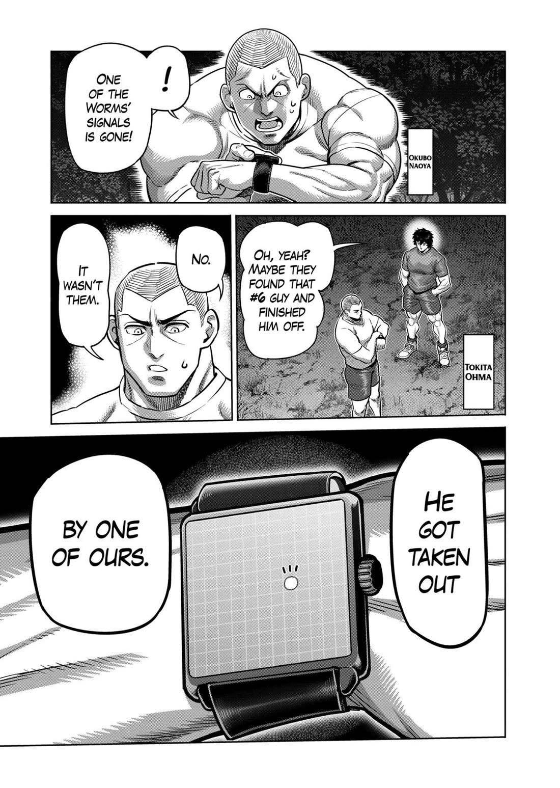 Kengan Omega Chapter 351 page 7 - Chapter 351