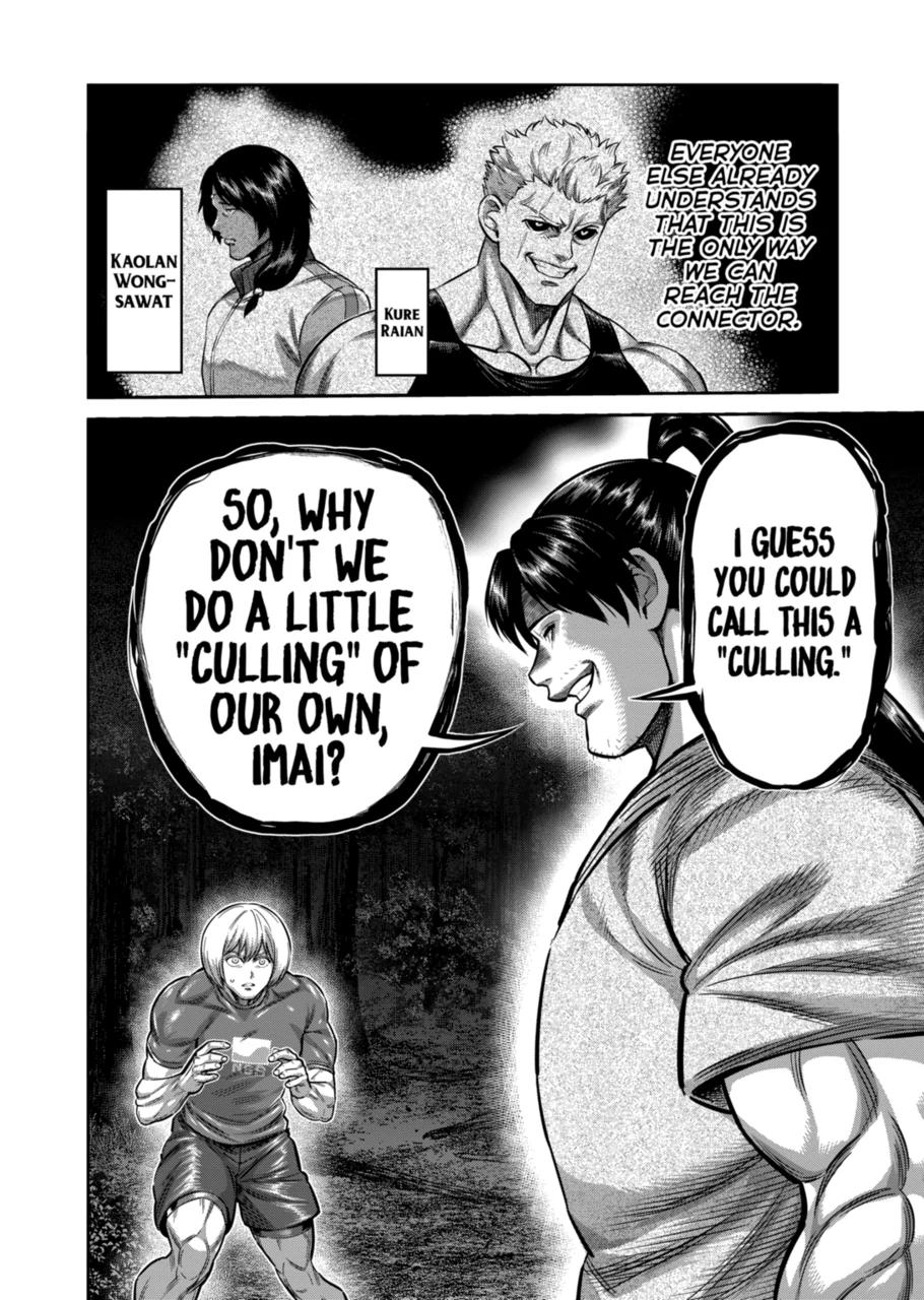 Kengan Omega Chapter 359 page 16 - Chapter 359