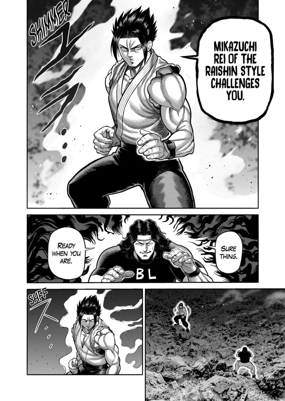 Kengan Omega Chapter 359 page 6 - Chapter 359