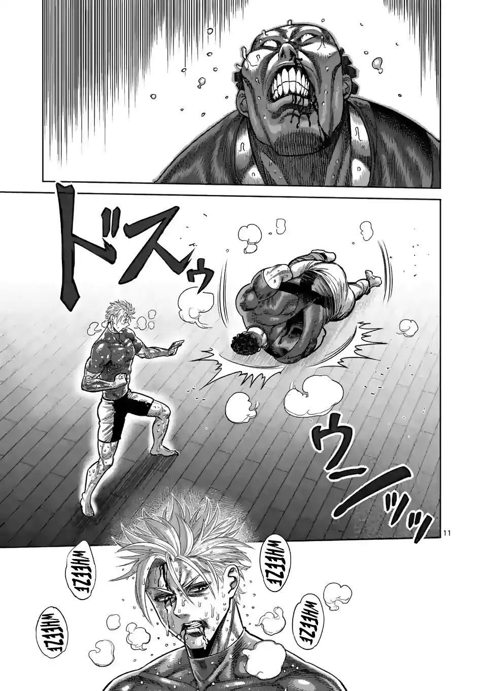 Kengan Omega Chapter 36 page 11 - Chapter 36: Bottom