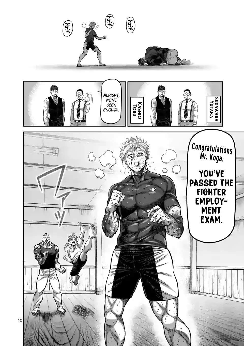Kengan Omega Chapter 36 page 12 - Chapter 36: Bottom