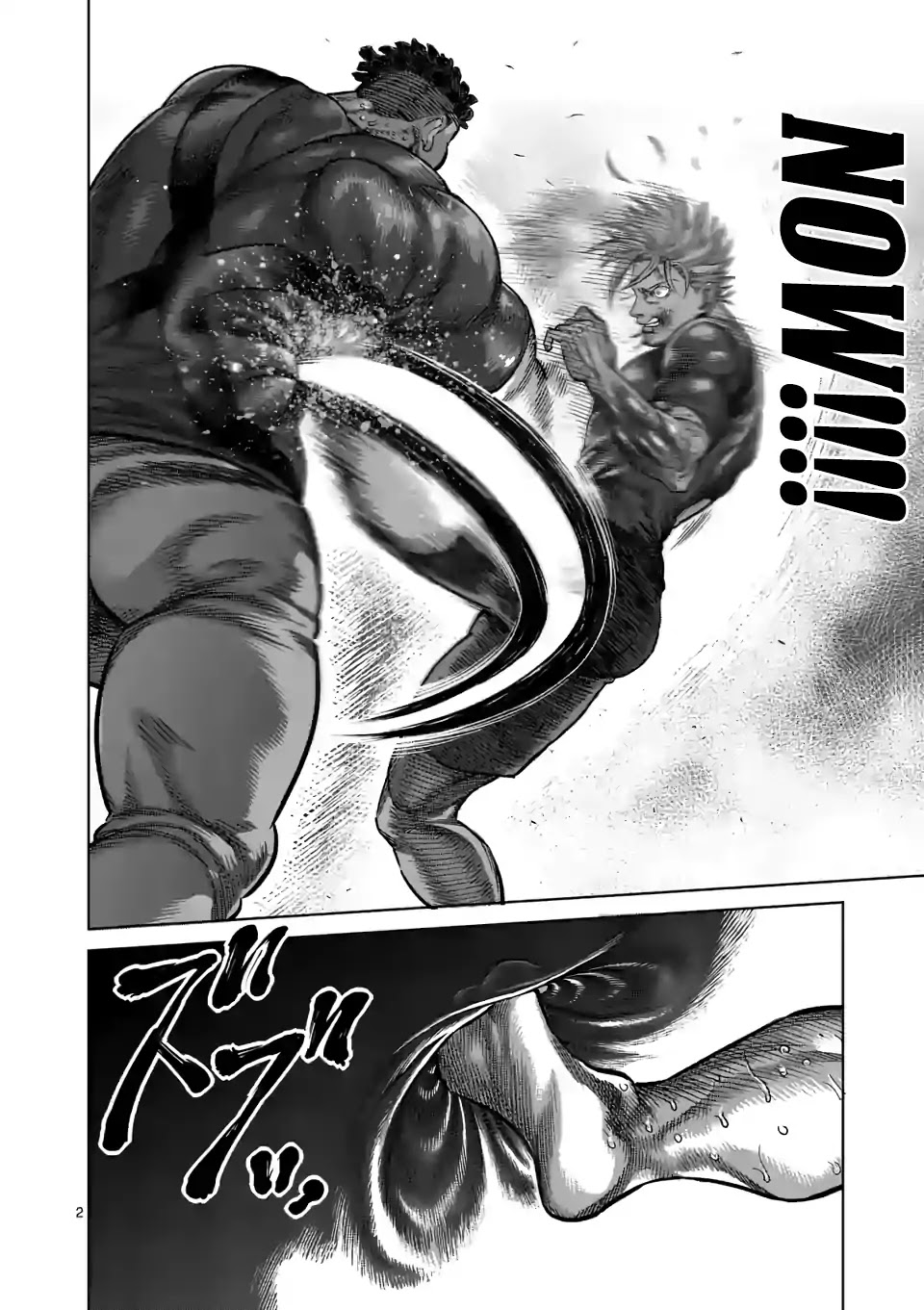 Kengan Omega Chapter 36 page 2 - Chapter 36: Bottom