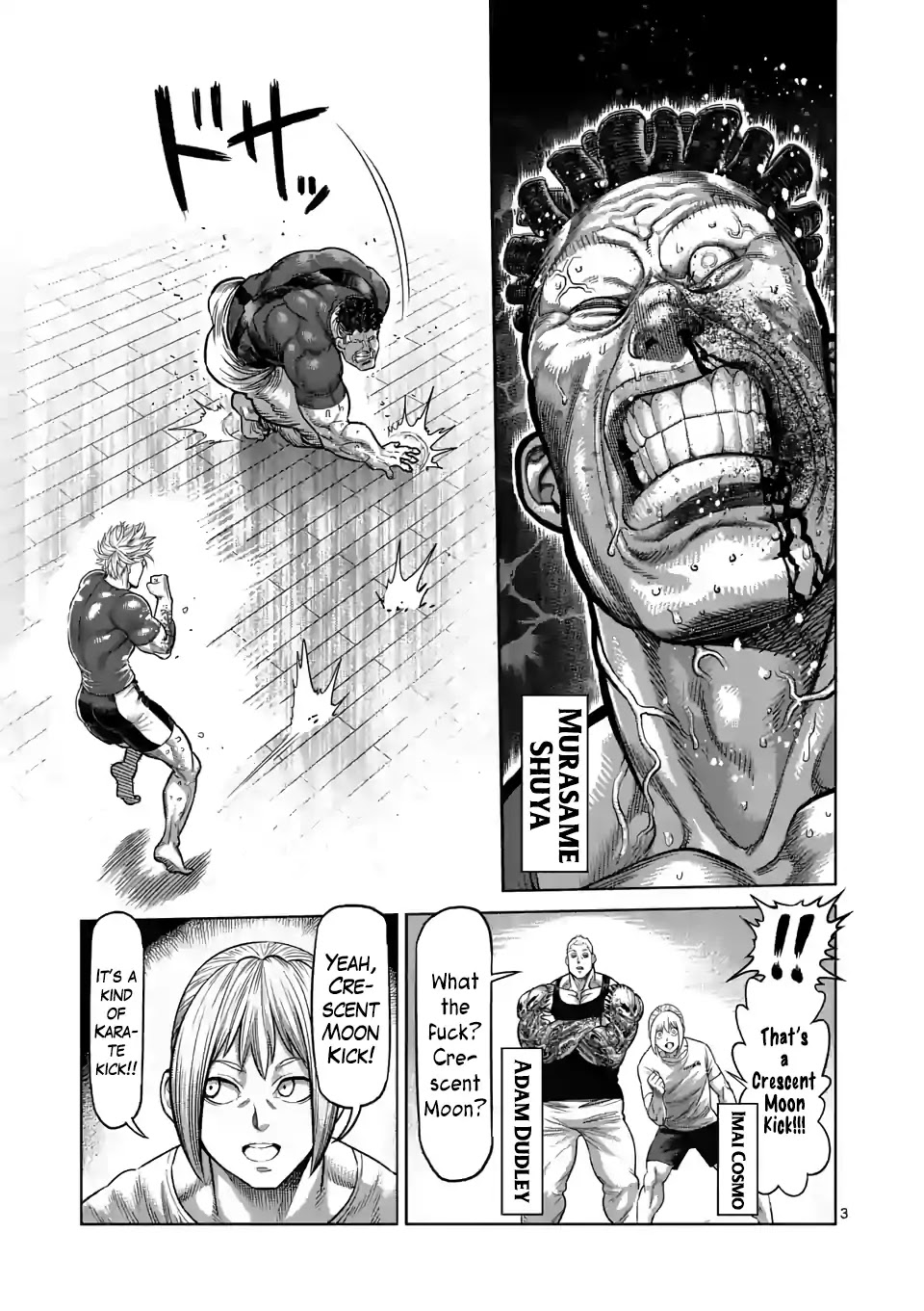 Kengan Omega Chapter 36 page 3 - Chapter 36: Bottom