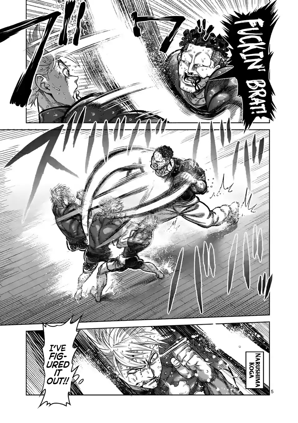 Kengan Omega Chapter 36 page 5 - Chapter 36: Bottom