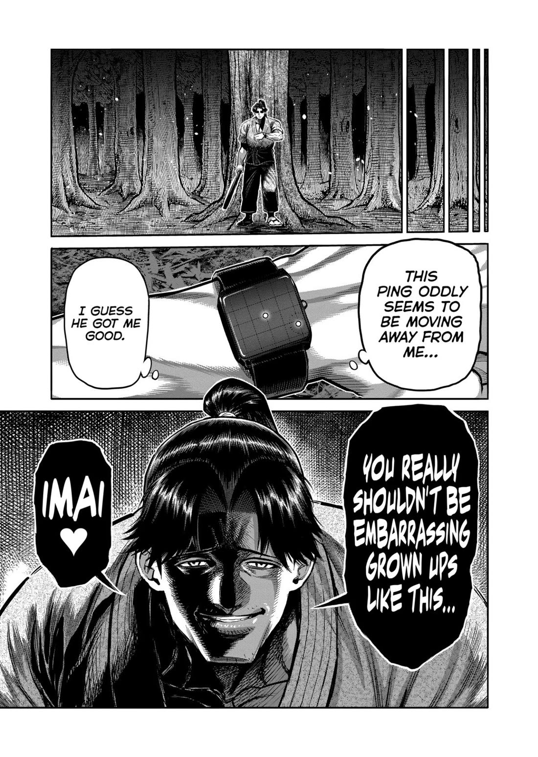 Kengan Omega Chapter 362 page 15 - Chapter 362